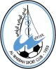 Logo Al-Wakra