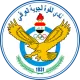 Logo Al Quwa Al Jawiya